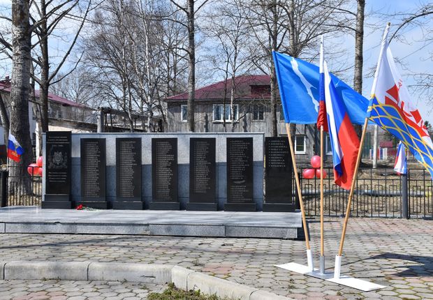 Лучший подъезд месяца выбрали в Поронайском районе